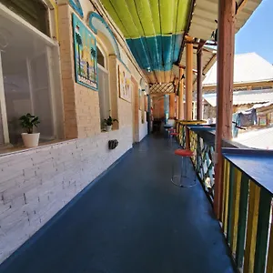 El Hostel
